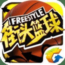 B博体育登录入口APP下载