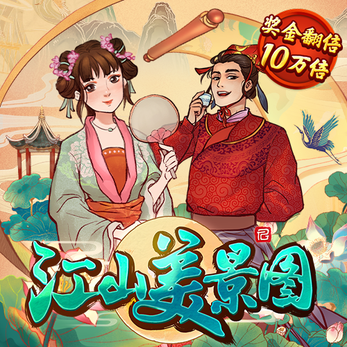 b体育登录
