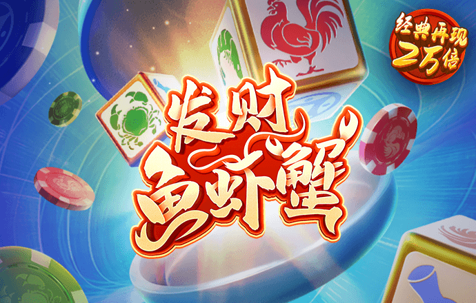 澳门金牛版免费资料网金牛版(艺术凤凰网)