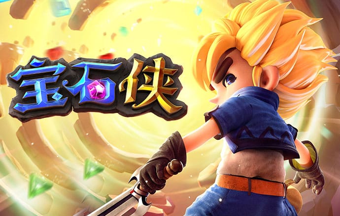 pp电子试玩 网页版