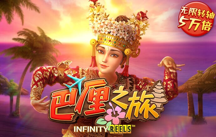 爱体育app官方下载入口手机版