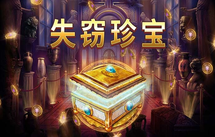 熊猫体育app下载入口